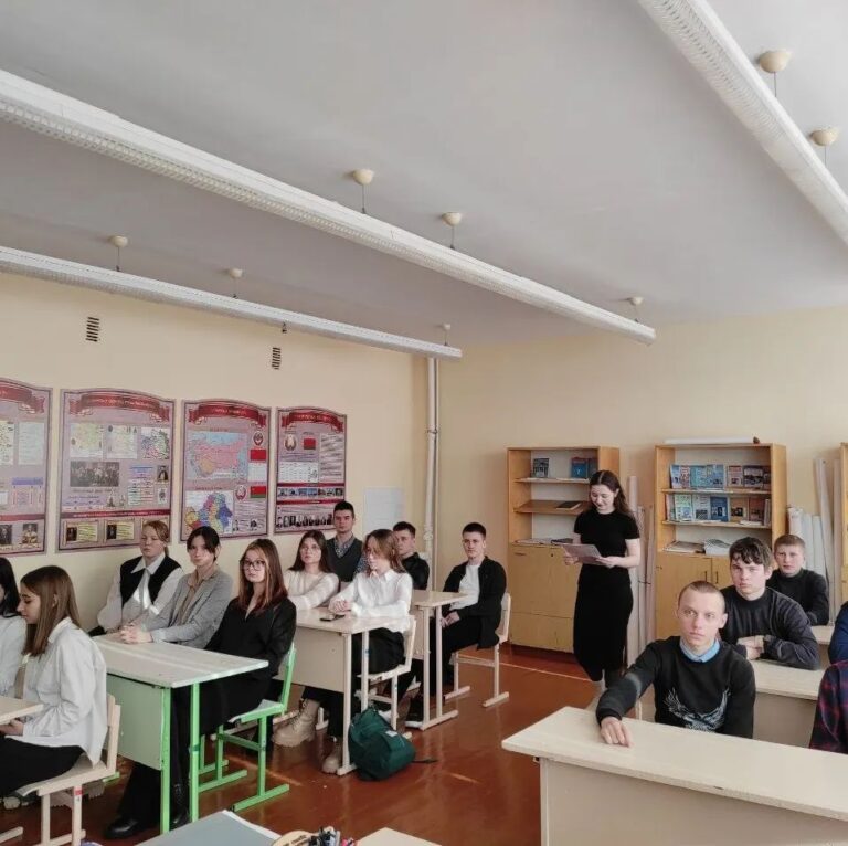Поступить на курсы